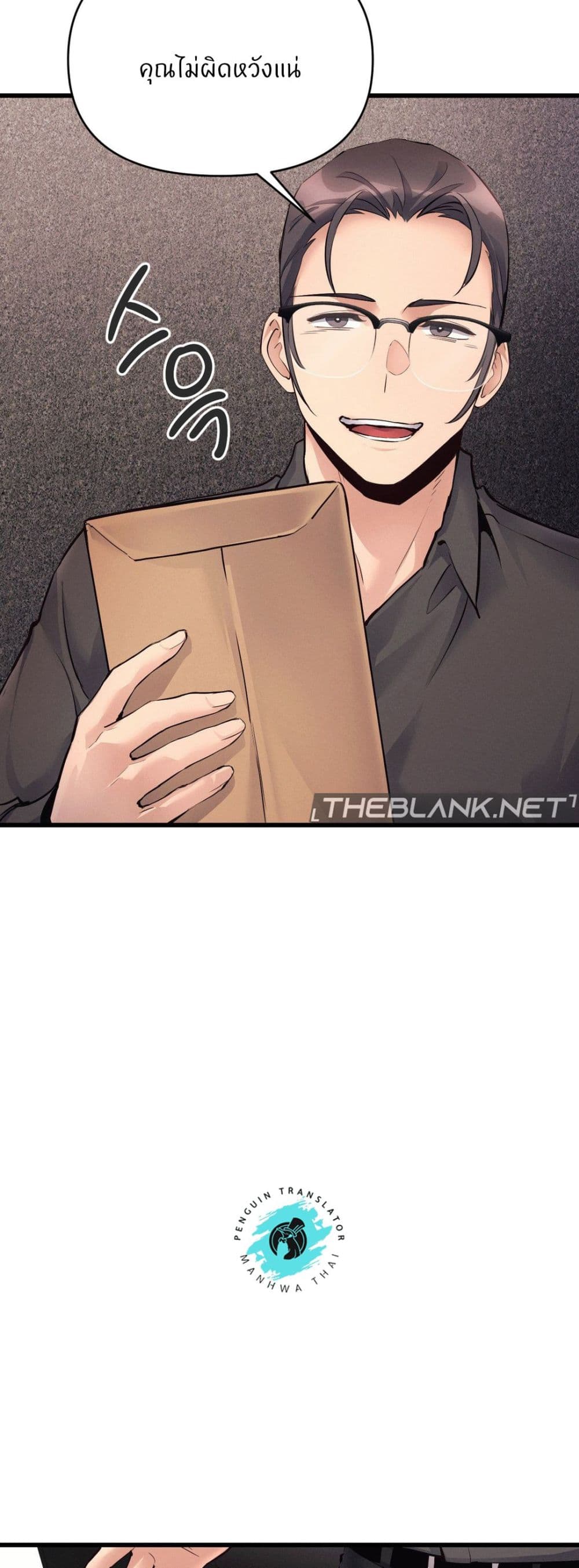 Doujin-Lc- อ่าน โดจิน มังฮวา เกาหลี ญี่ปุ่น จีน แปลไทย My Life is a Piece of Cake ตอนที่ 1 2 3 4 5 6 7 8 9 10 11 12 13 14 ฟรี ไม่มีโฆษณา อ่าน โดจิน Manhwa เกาหลี ญี่ปุ่น จีน เรามีครบ คัดมาให้เน้นๆ โดจิน 18+ รับประกันความฟินโดย  Doujin Lc